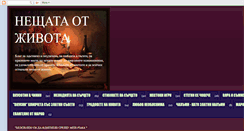 Desktop Screenshot of mmartinova.com