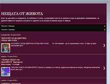 Tablet Screenshot of mmartinova.com
